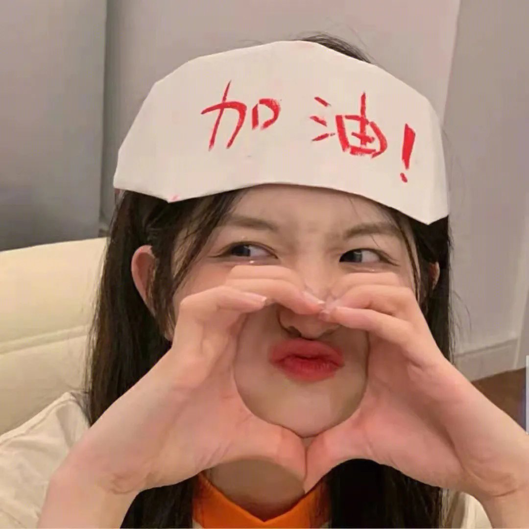 冲击点